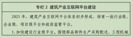 1643188135116309.png image.png