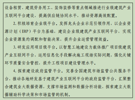 1643188150103144.png image.png