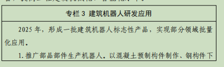 1643188197783196.png image.png