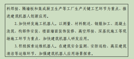 1643188205139292.png image.png