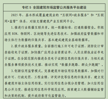 1643188284583838.png image.png