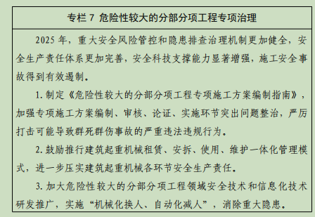 1643188376491594.png image.png