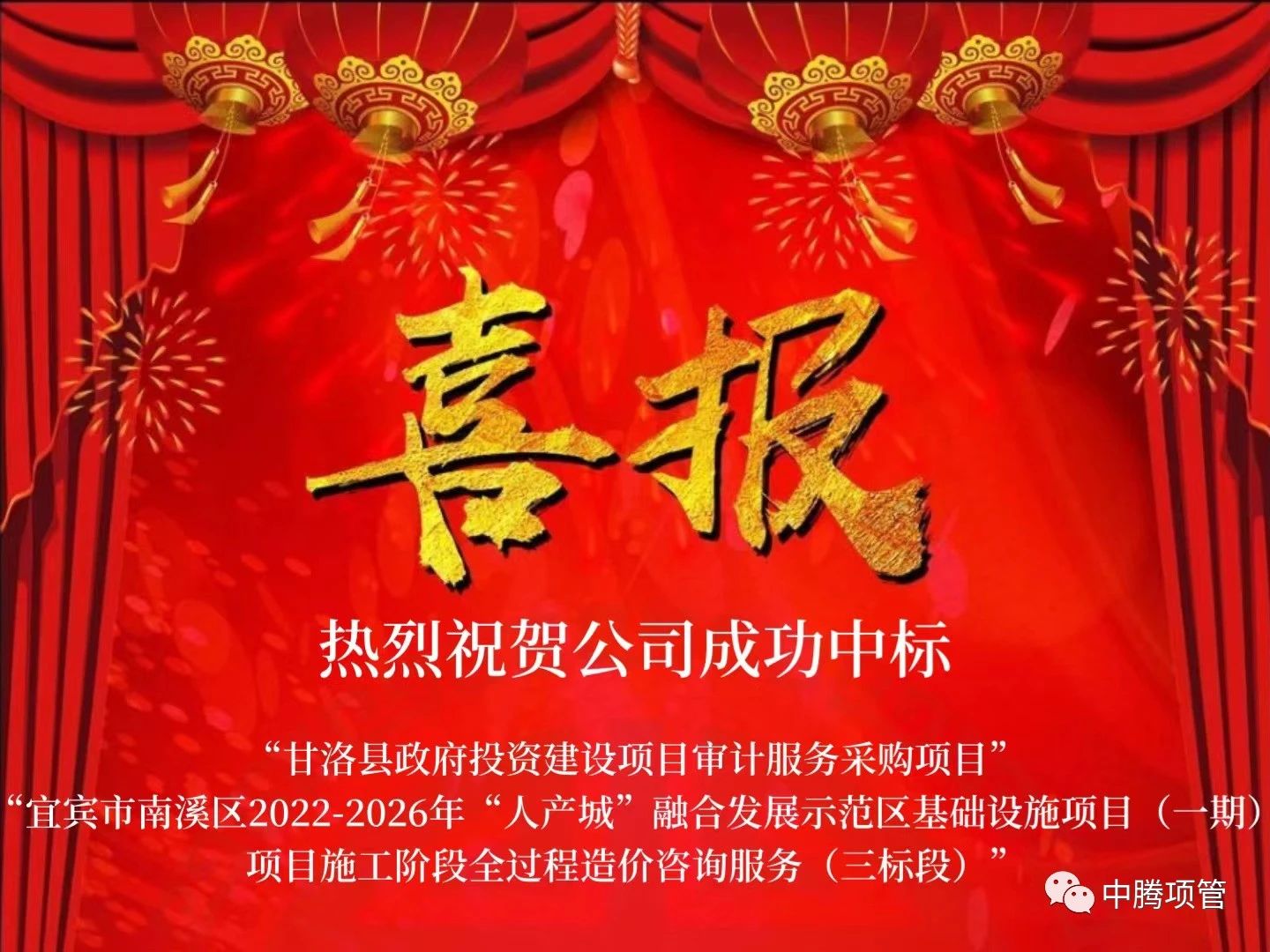 1684978591250833.jpg b6200d2217079a79c37b357b8991da5e.jpg