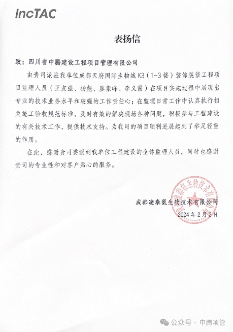 1709540605295380.png 1709540605295380.png