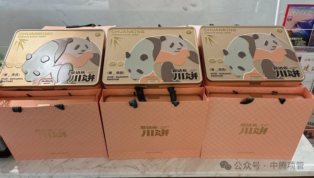 1745916396614894.jpg 1745916396614894.jpg