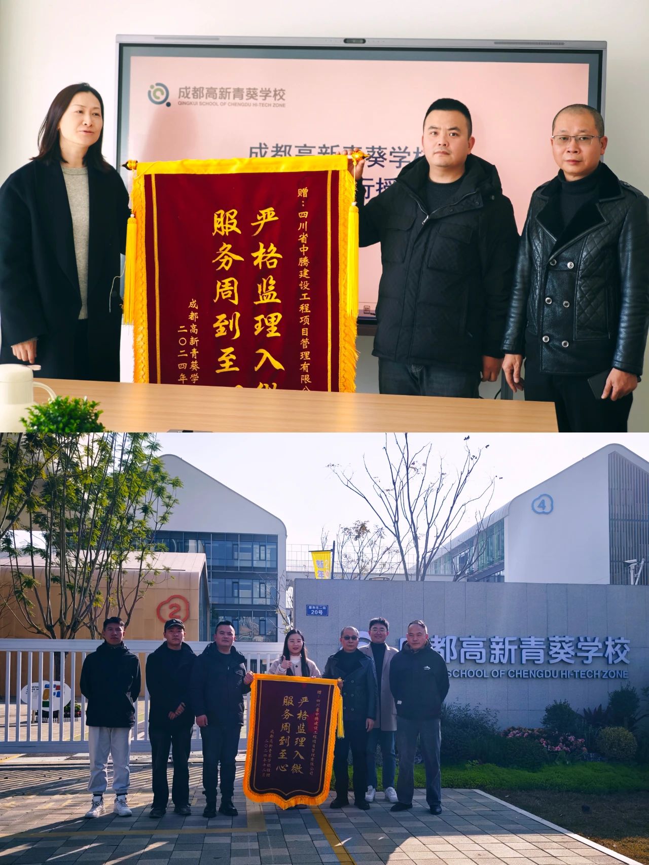 1747015380746760.jpg 1747015380746760.jpg